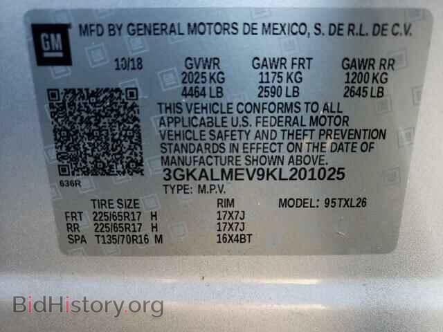 2019 GMC TERRAIN - VIN: 3GKALMEV9KL201025 - Фото 10
