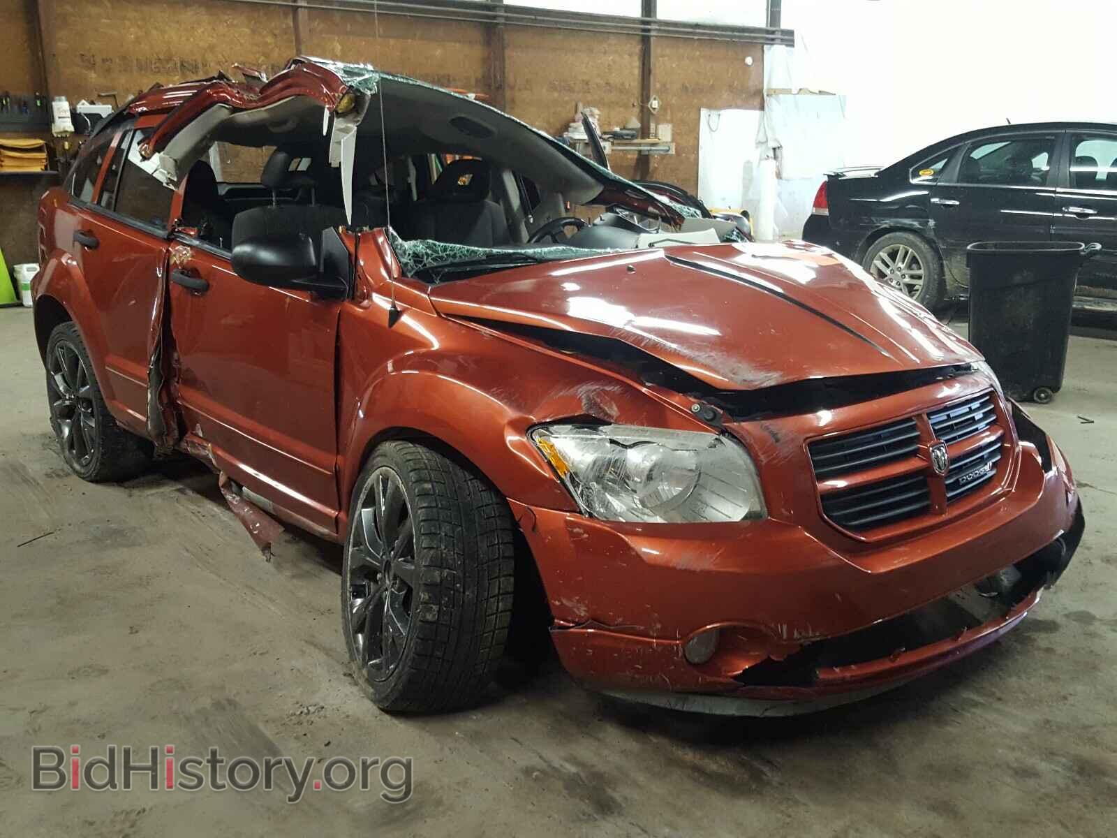 Photo 1B3HB48B98D782170 - DODGE CALIBER 2008