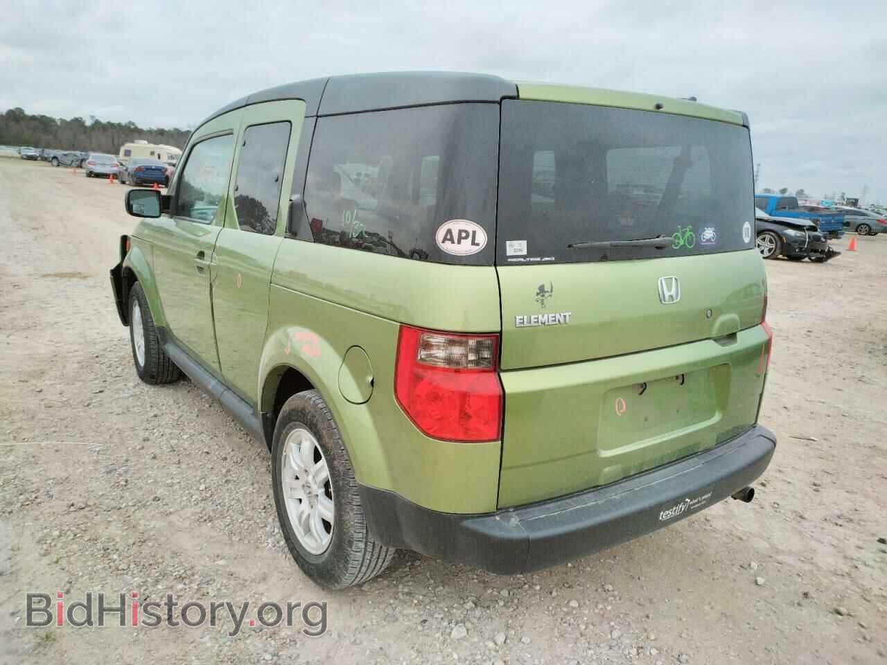 2008 HONDA ELEMENT - VIN: 5J6YH28768L005734 - Фото 3