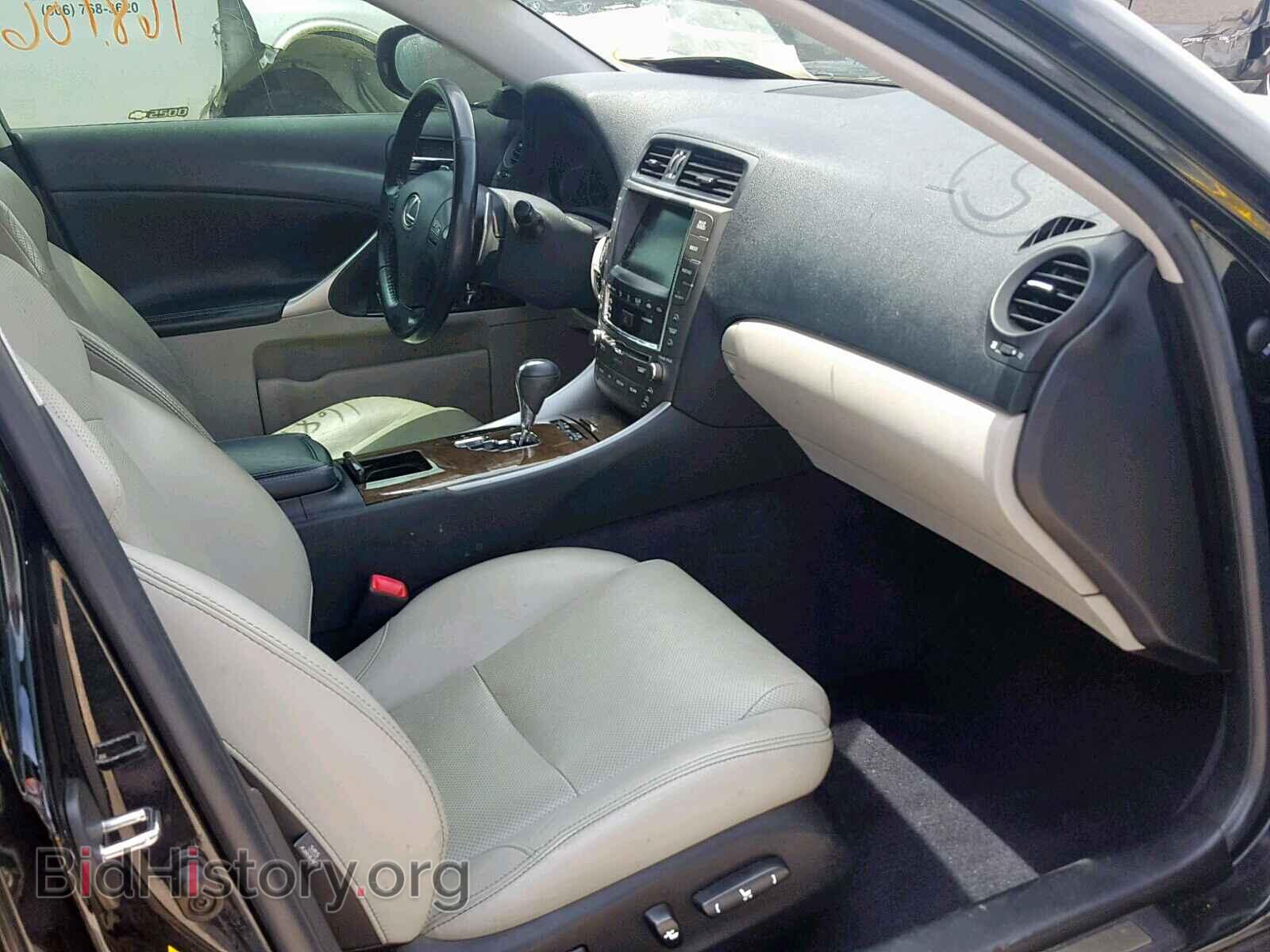2009 LEXUS IS 250 - VIN: JTHCK262095034109 - Фото 5