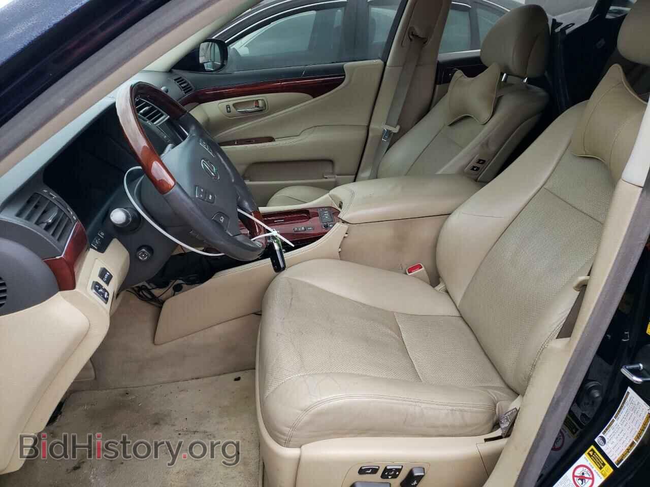 2007 LEXUS LS460 - VIN: JTHBL46F775016839 - Photo 7