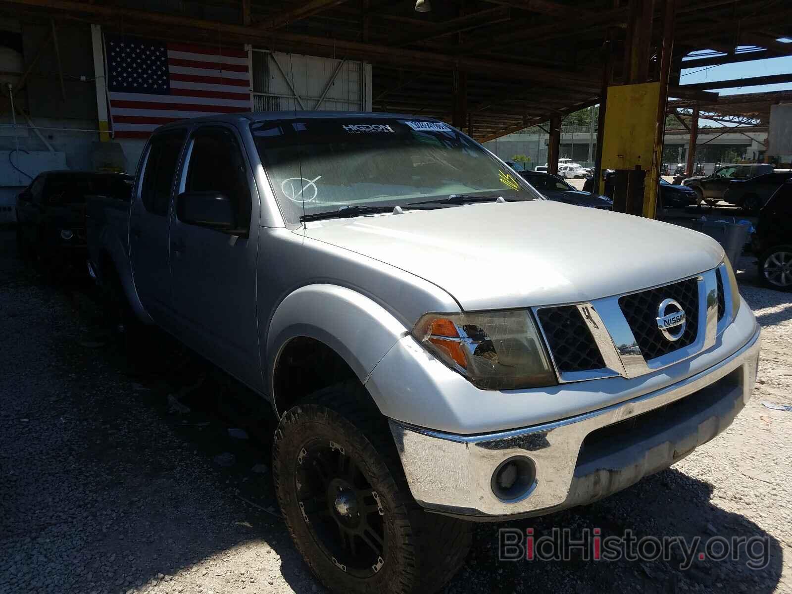 Photo 1N6AD07W25C450903 - NISSAN FRONTIER 2005