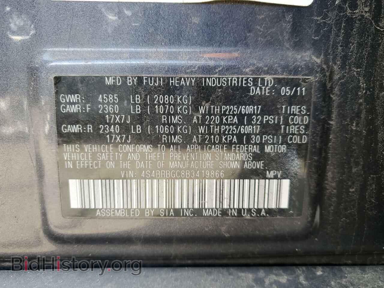 2011 SUBARU OUTBACK - VIN: 4S4BRBGC8B3419866 - Фото 12