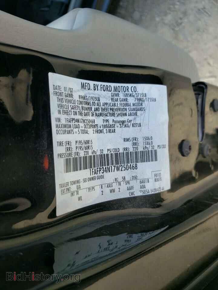 2007 FORD FOCUS - VIN: 1FAFP34N17W250468 - Фото 10