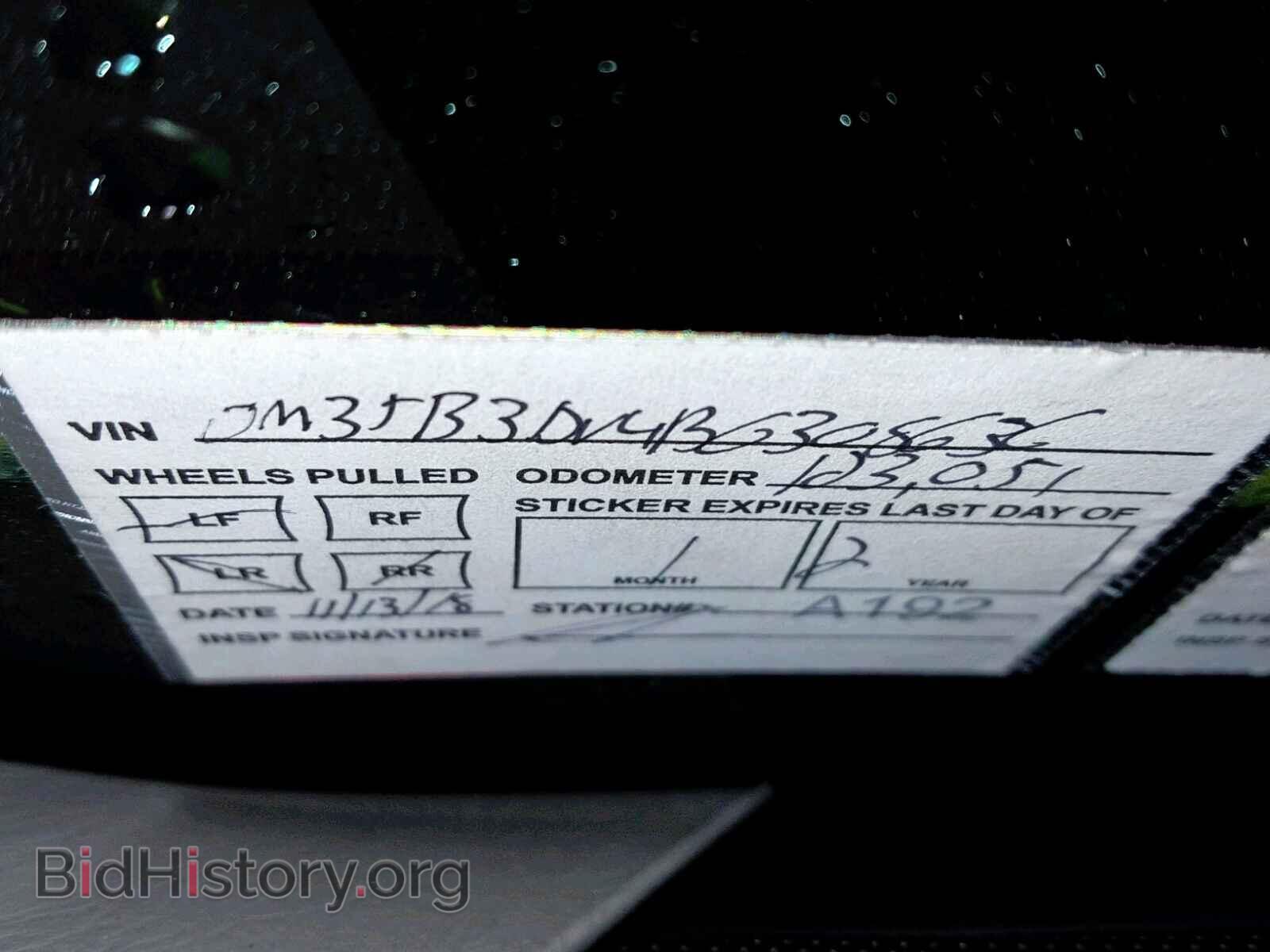 2011 MAZDA CX-9 - VIN: JM3TB3DV4B0308636 - Фото 9