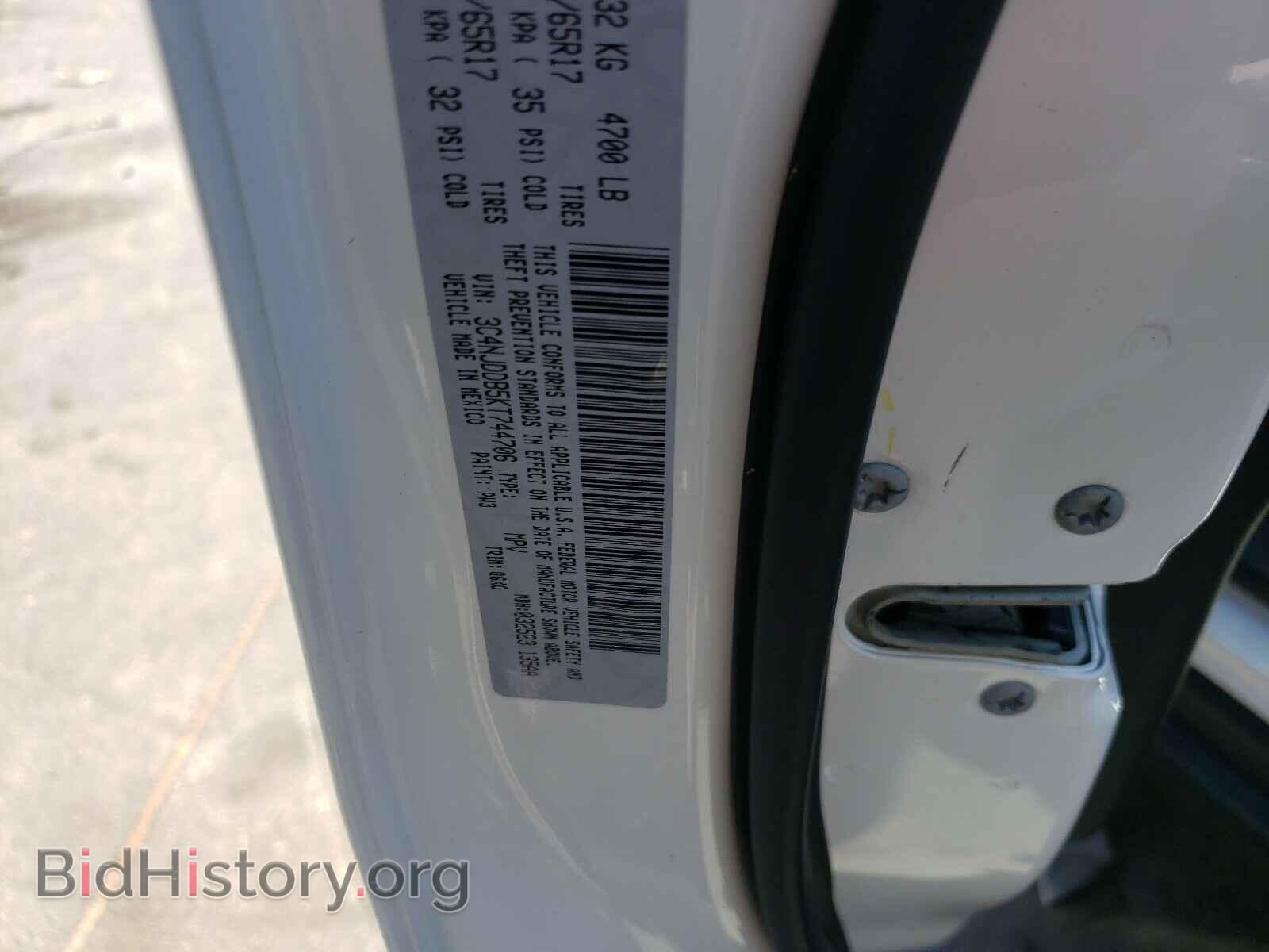 2019 JEEP COMPASS - VIN: 3C4NJDDB5KT744706 - Photo 10