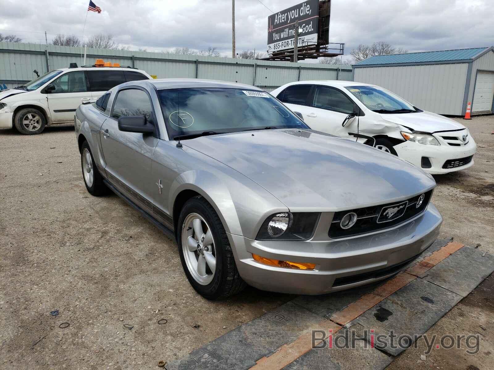 Photo 1ZVHT80N885156481 - FORD MUSTANG 2008