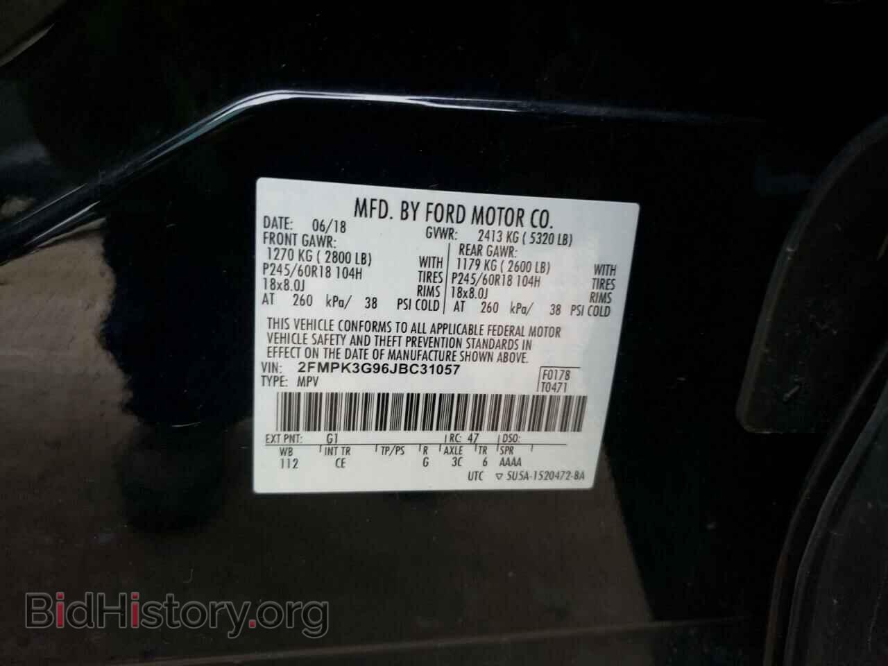 2018 FORD EDGE - VIN: 2FMPK3G96JBC31057 - Фото 10