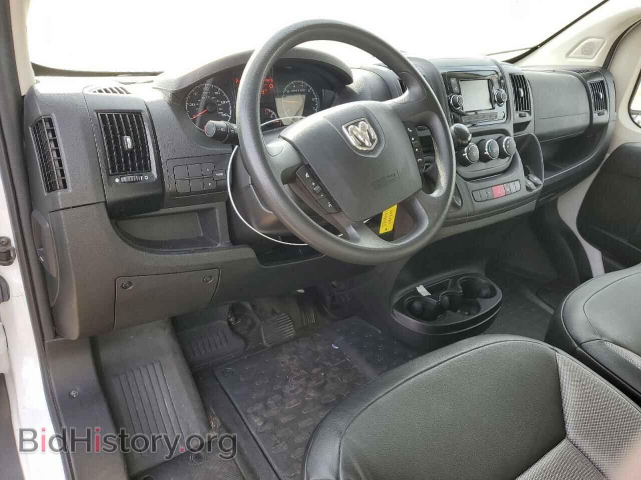 2020 RAM All Models - VIN: 3C6TRVDGXLE124299 - Фото 8
