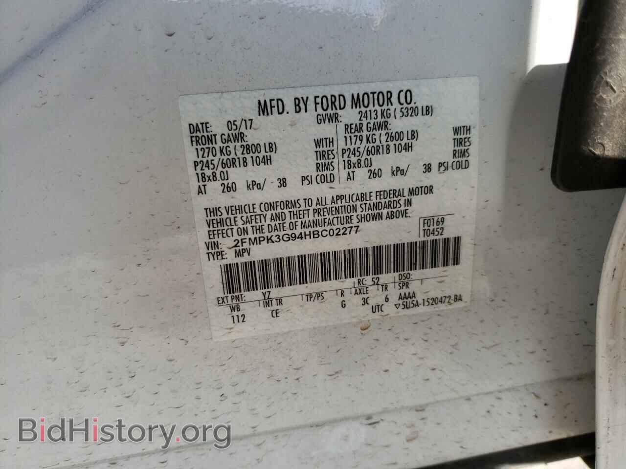 2017 FORD EDGE - VIN: 2FMPK3G94HBC02277 - Photo 13
