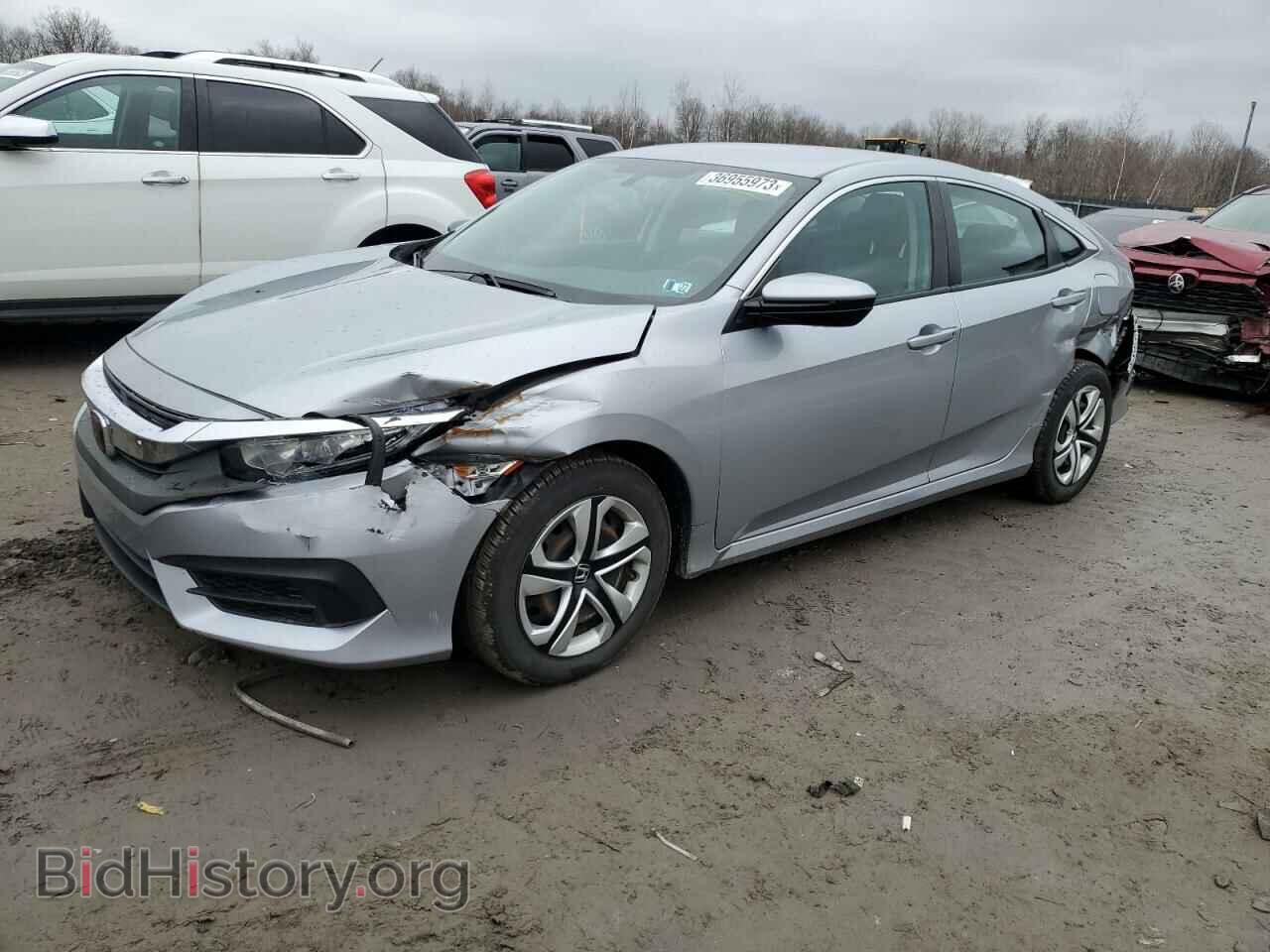 Фотография 2HGFC2F58HH561085 - HONDA CIVIC 2017