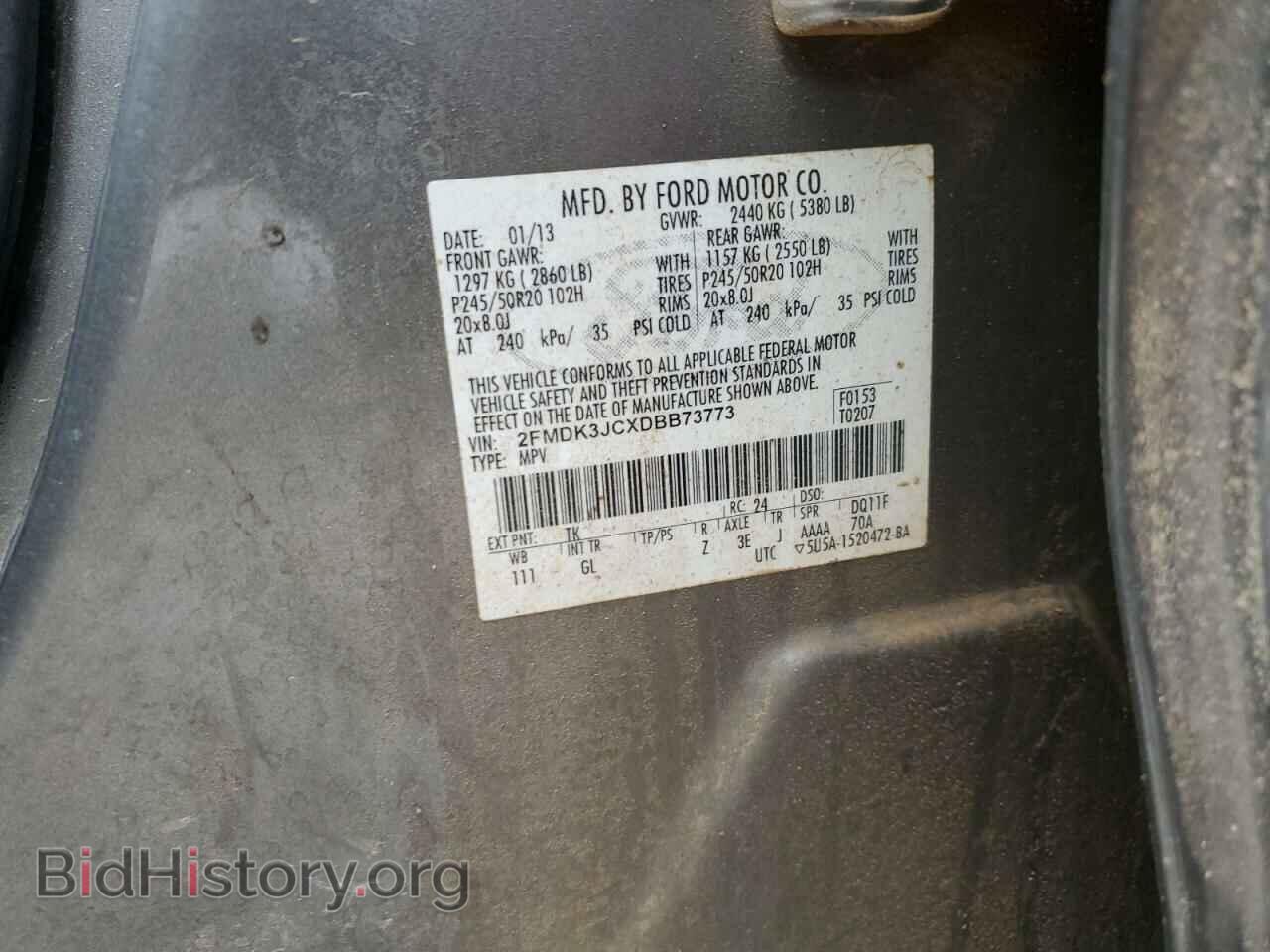 2013 FORD EDGE - VIN: 2FMDK3JCXDBB73773 - Photo 13
