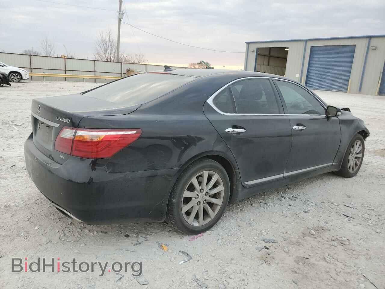 2012 LEXUS LS460 - VIN: JTHCL5EF7C5014529 - Photo 3