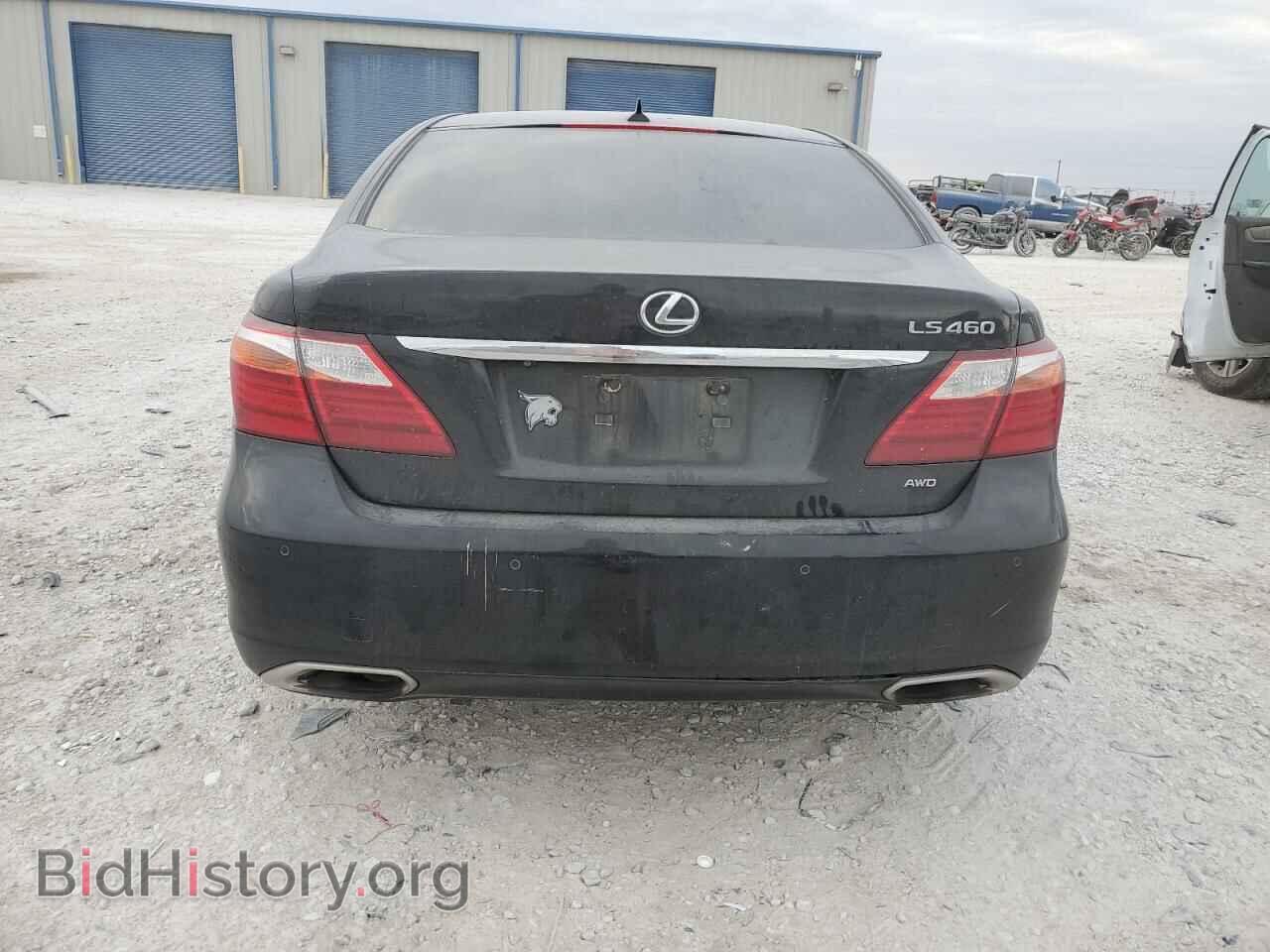 2012 LEXUS LS460 - VIN: JTHCL5EF7C5014529 - Photo 6