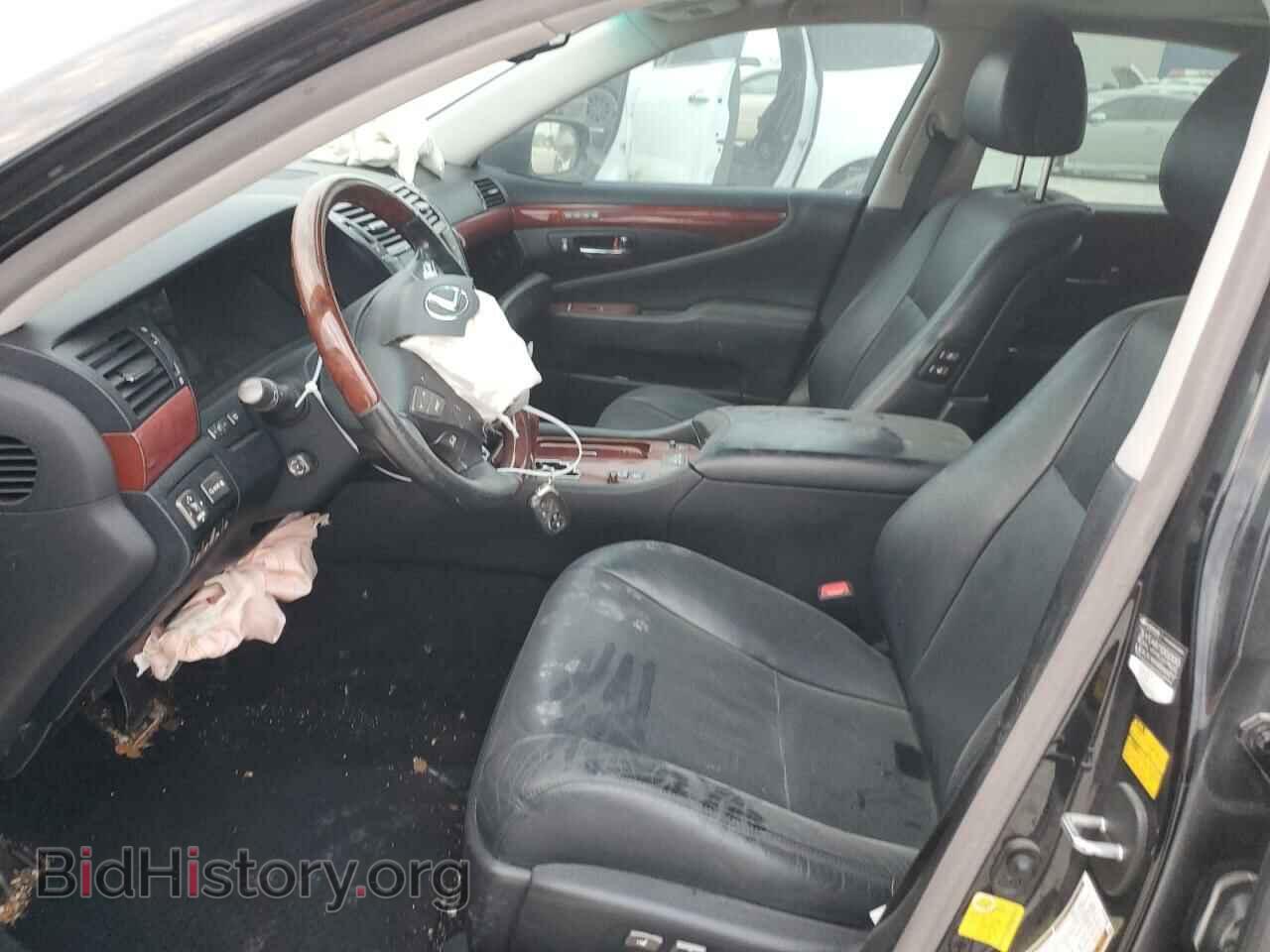 2012 LEXUS LS460 - VIN: JTHCL5EF7C5014529 - Photo 7
