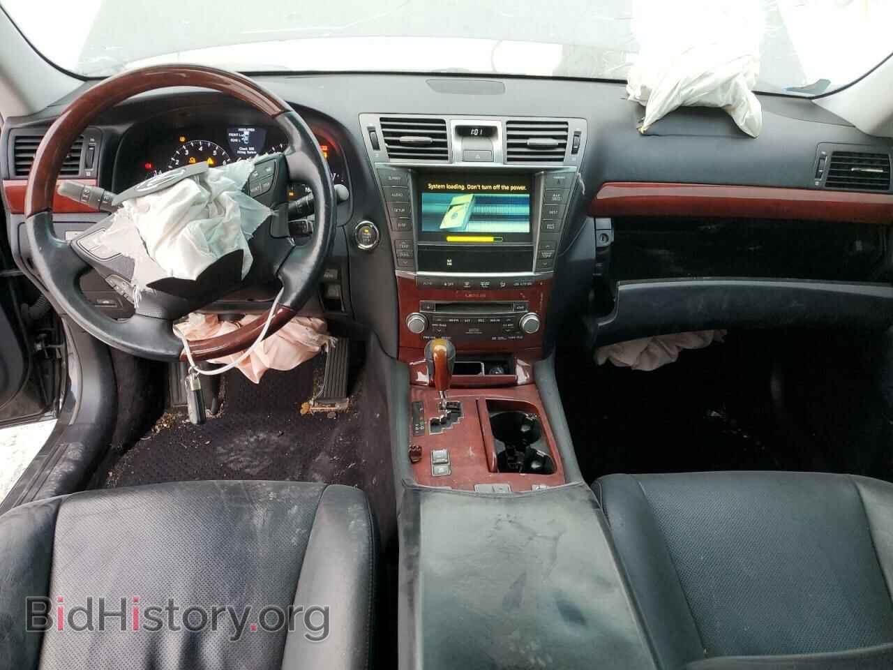 2012 LEXUS LS460 - VIN: JTHCL5EF7C5014529 - Photo 8