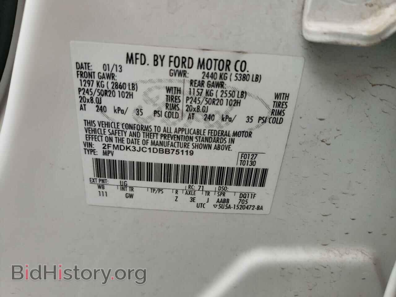 2013 FORD EDGE - VIN: 2FMDK3JC1DBB75119 - Фото 10