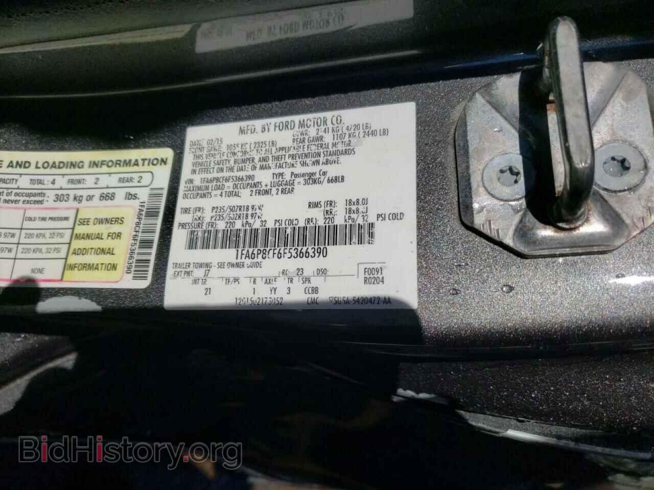 2015 FORD MUSTANG - VIN: 1FA6P8CF6F5366390 - Фото 10
