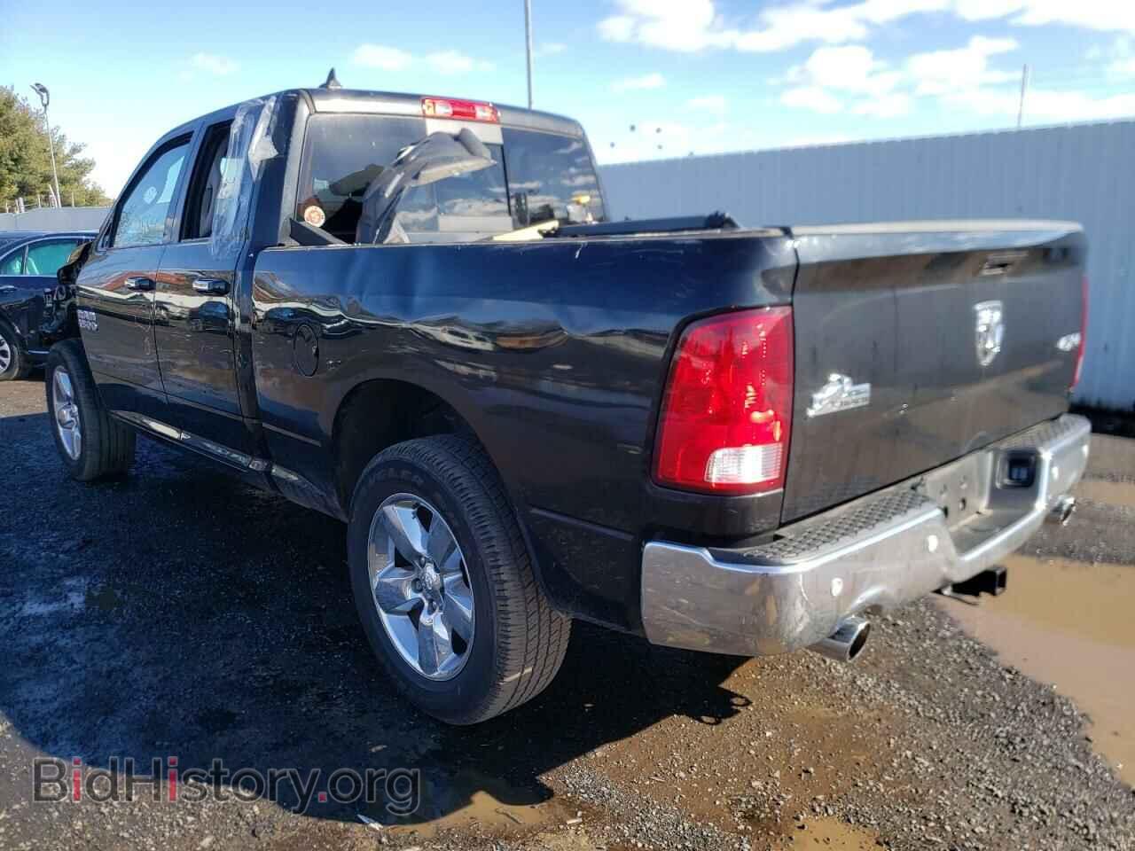 2017 RAM 1500 - VIN: 1C6RR7GTXHS549363 - Photo 3