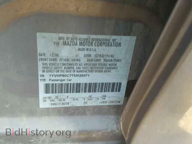 2007 MAZDA 6 - VIN: 1YVHP80C775M28971 - Фото 10