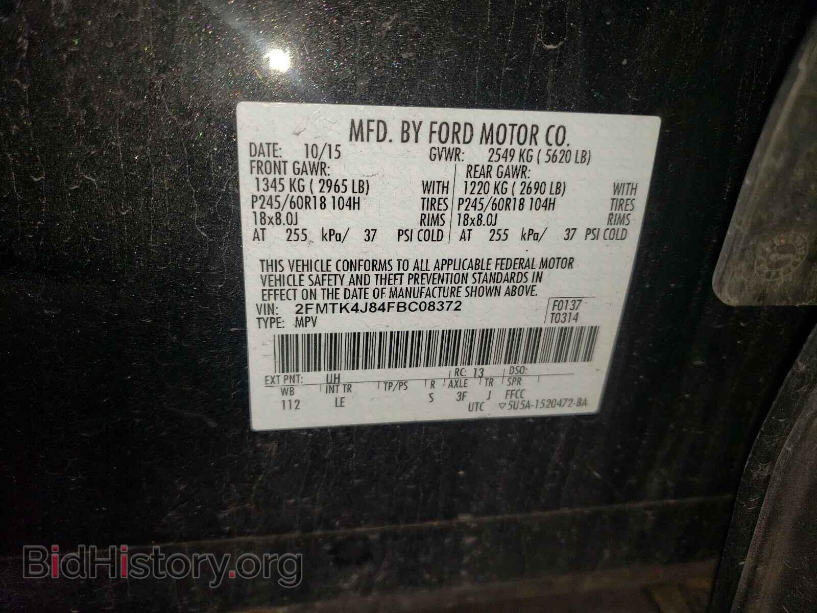 2015 FORD EDGE - VIN: 2FMTK4J84FBC08372 - Photo 10