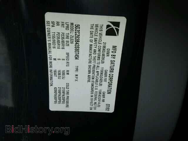 2003 SATURN VUE - VIN: 5GZCZ63B43S807454 - Фото 10