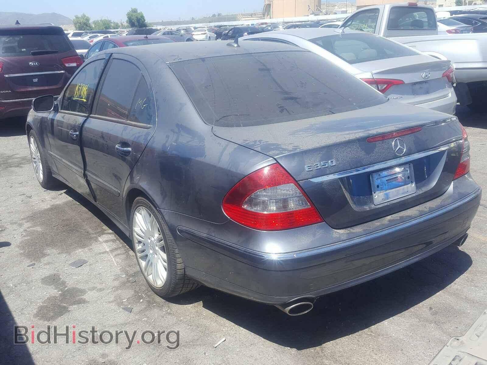 2007 MERCEDES-BENZ E CLASS - VIN: WDBUF56X47B065190 - Фото 3