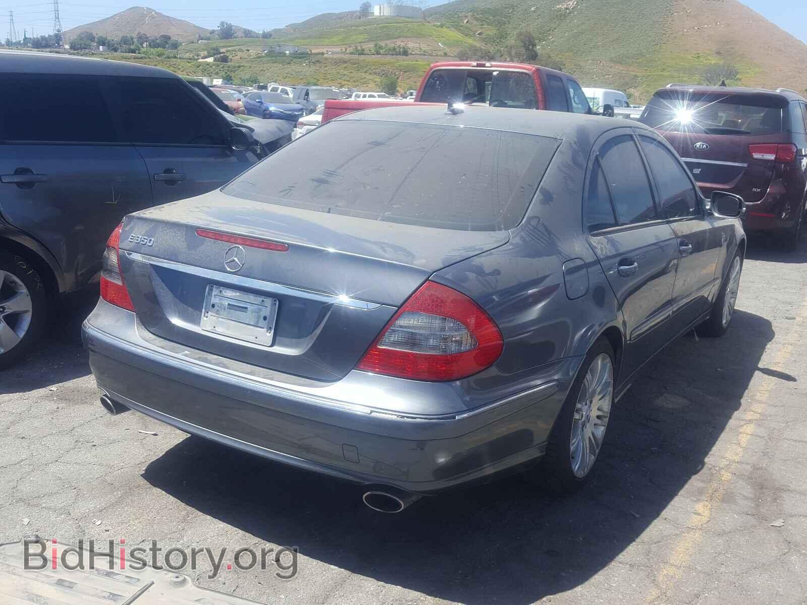 2007 MERCEDES-BENZ E CLASS - VIN: WDBUF56X47B065190 - Фото 4