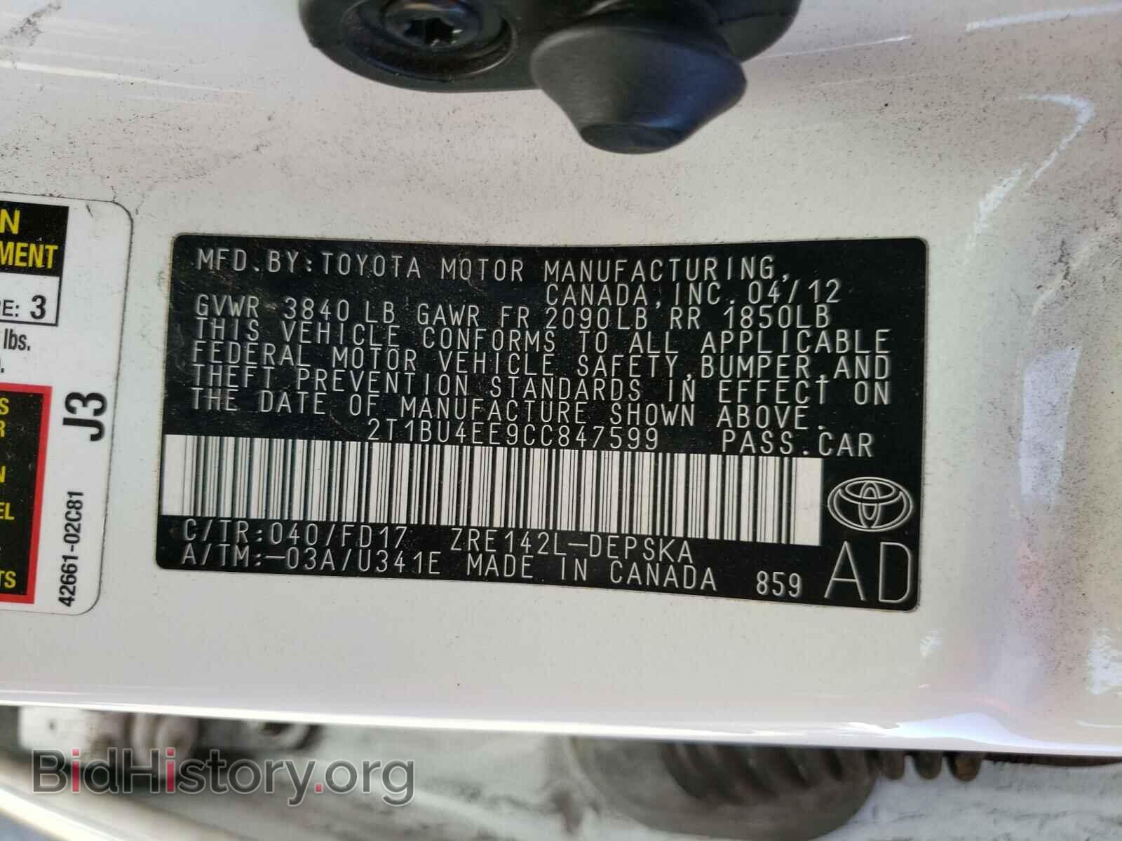 2012 TOYOTA COROLLA - VIN: 2T1BU4EE9CC847599 - Photo 10