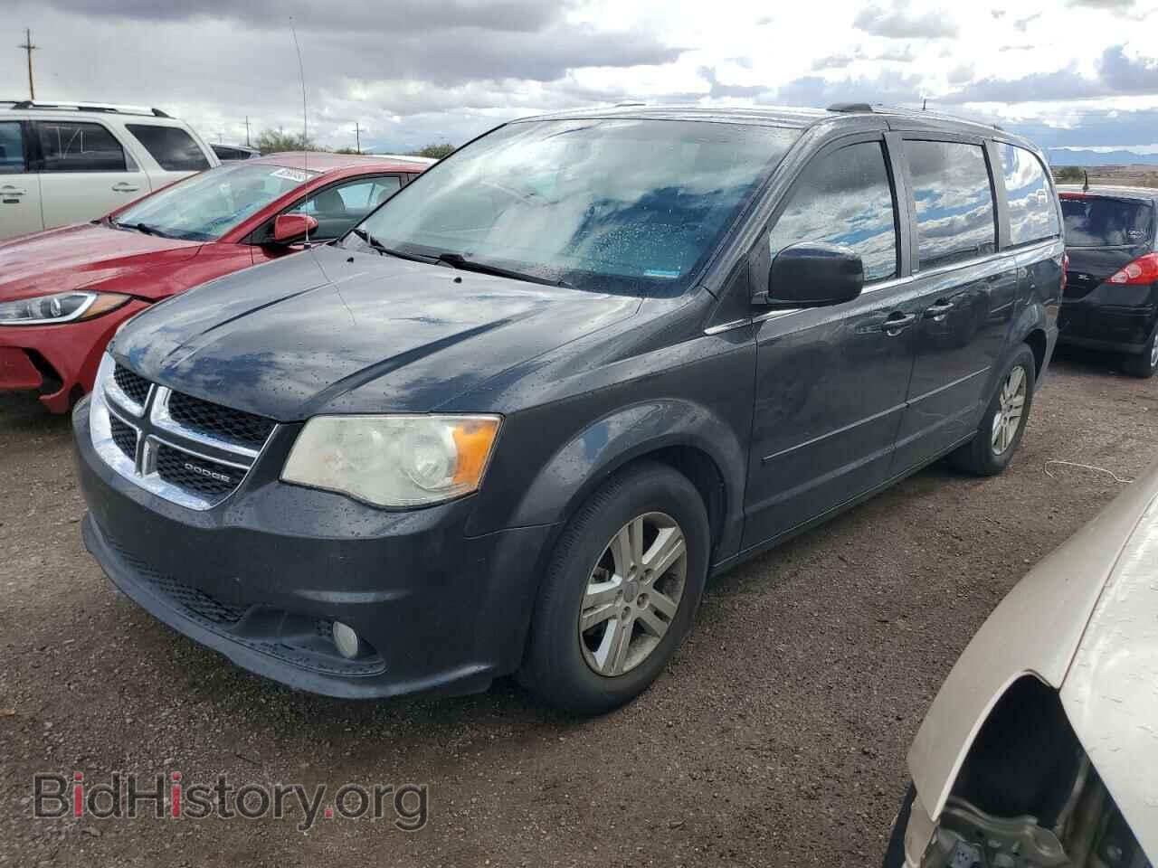 Photo 2D4RN5DG4BR658798 - DODGE CARAVAN 2011