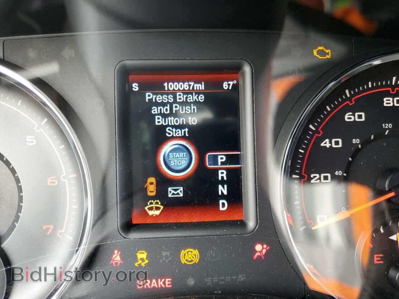 2014 DODGE CHARGER - VIN: 2C3CDXCT9EH295994 - Фото 9