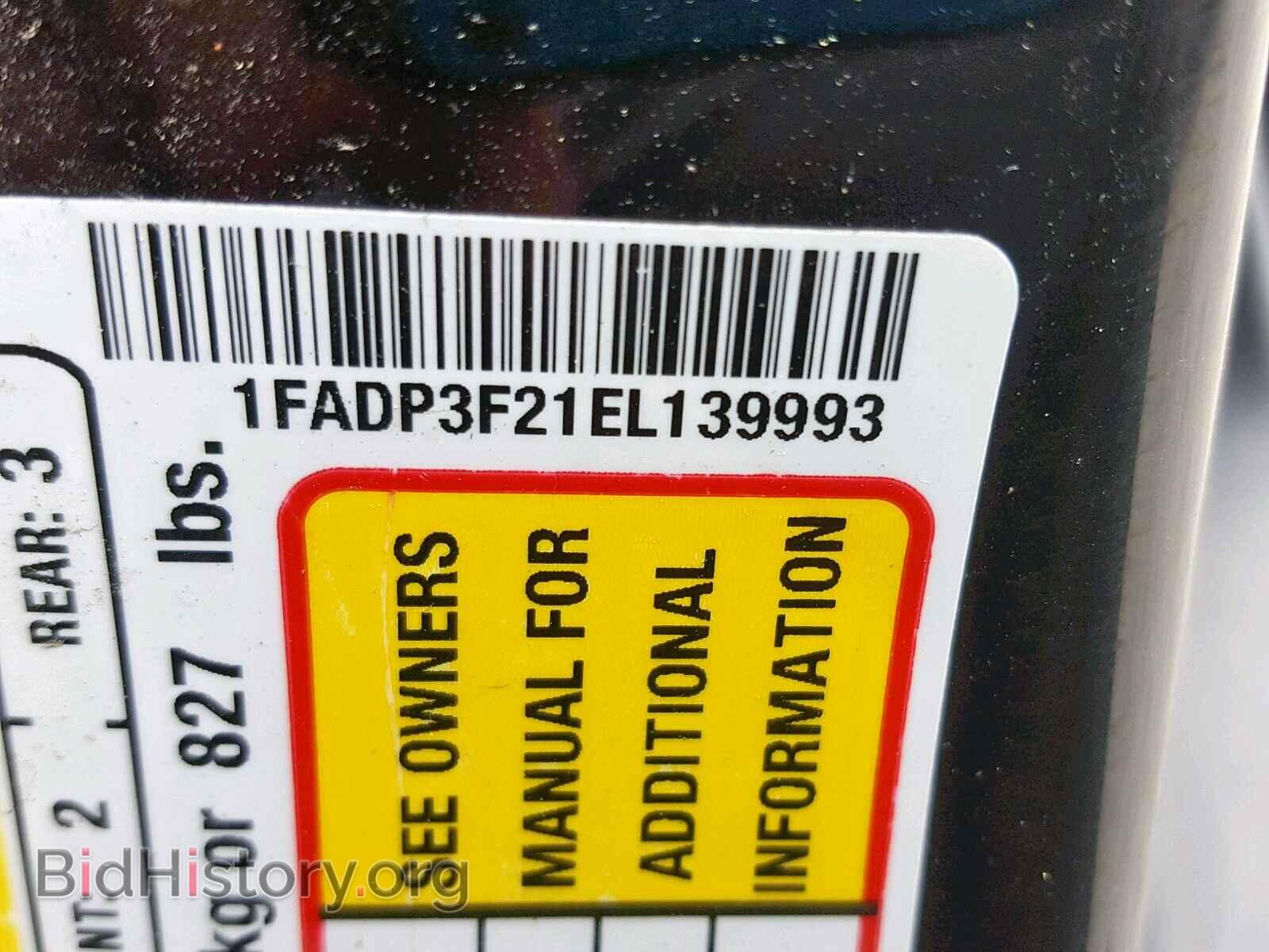 2014 FORD FOCUS SE - VIN: 1FADP3F21EL139993 - Фото 10