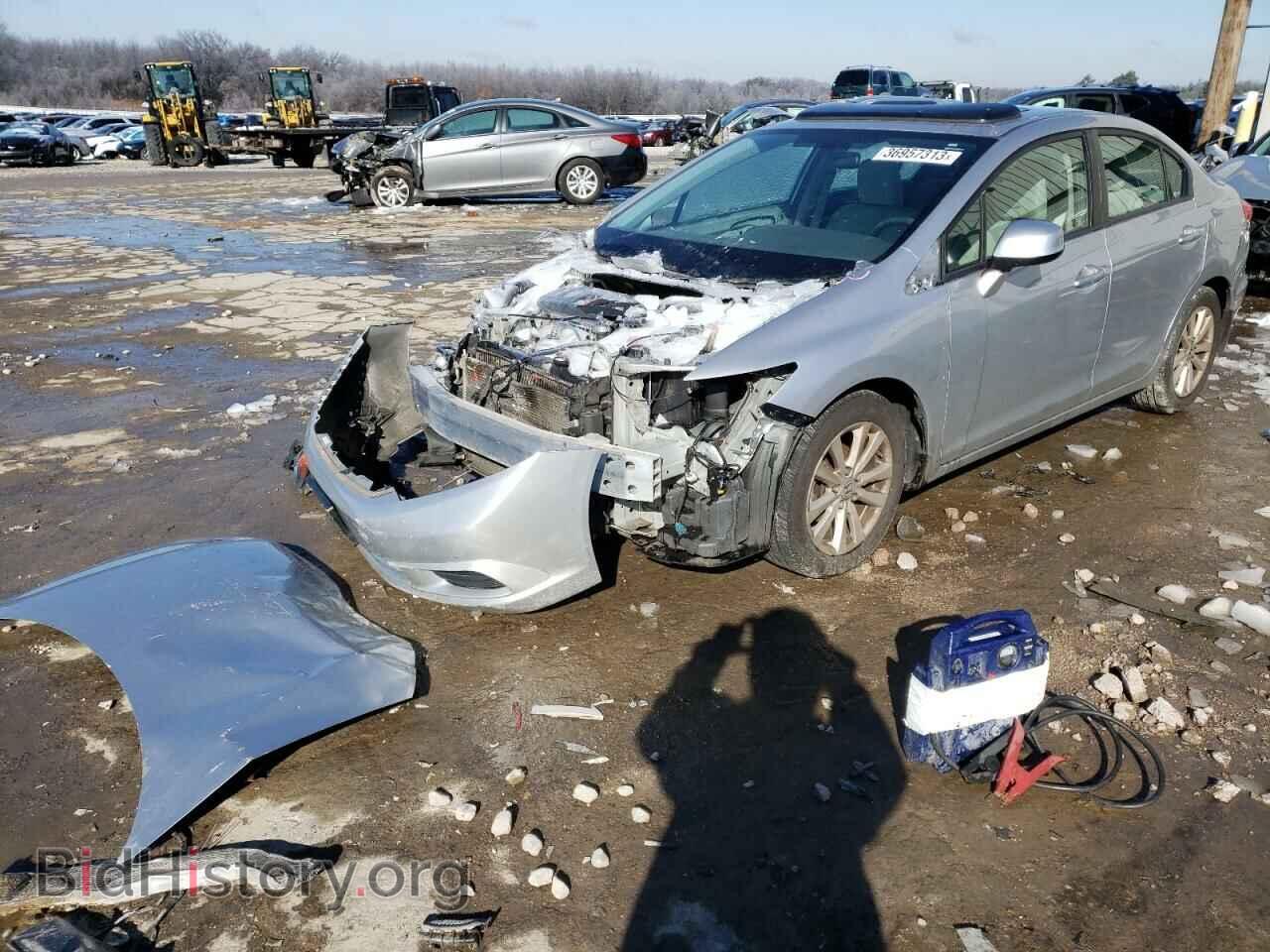 Фотография 19XFB2F86CE102850 - HONDA CIVIC 2012