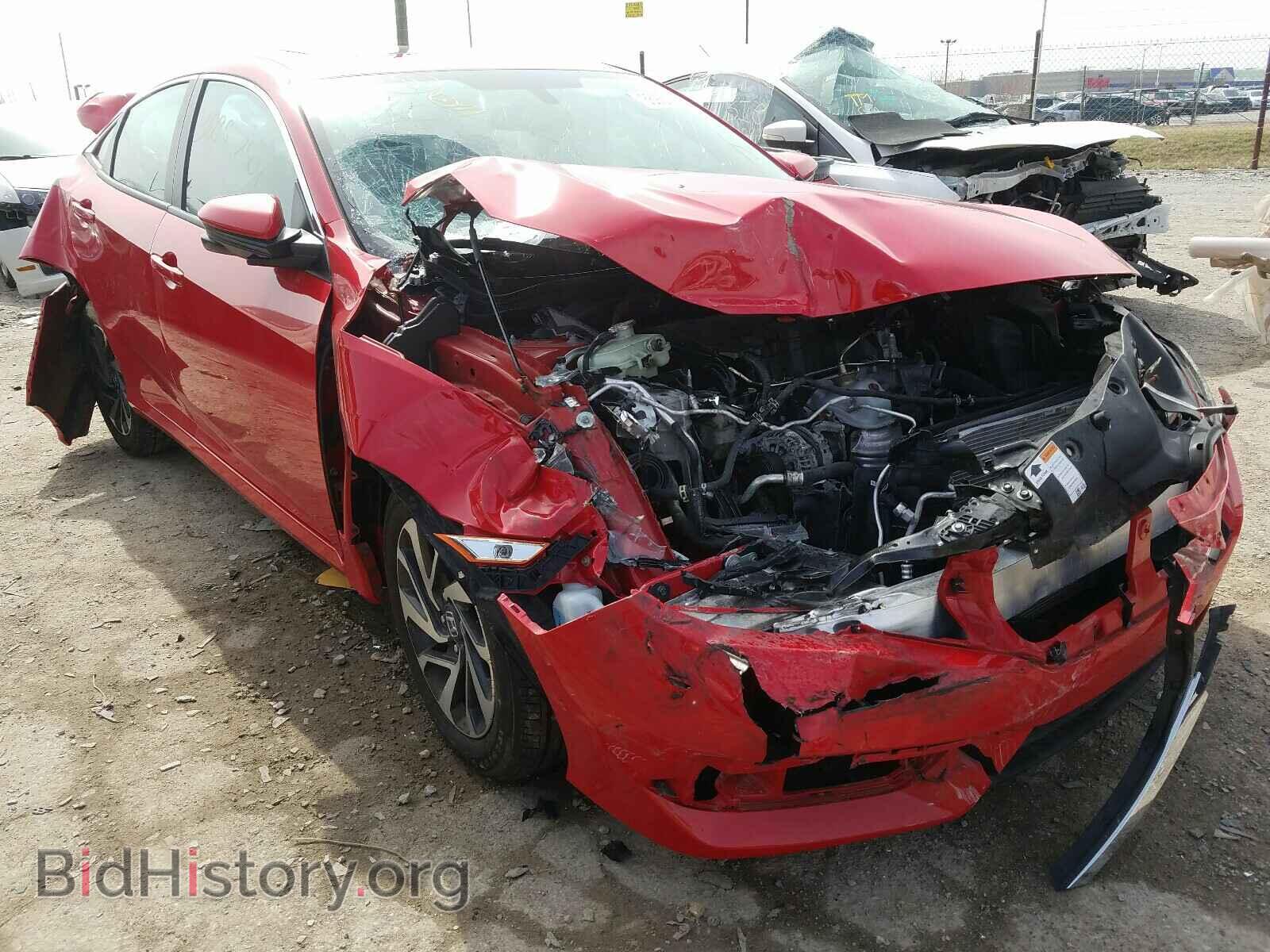Фотография 2HGFC2F72HH570043 - HONDA CIVIC 2017