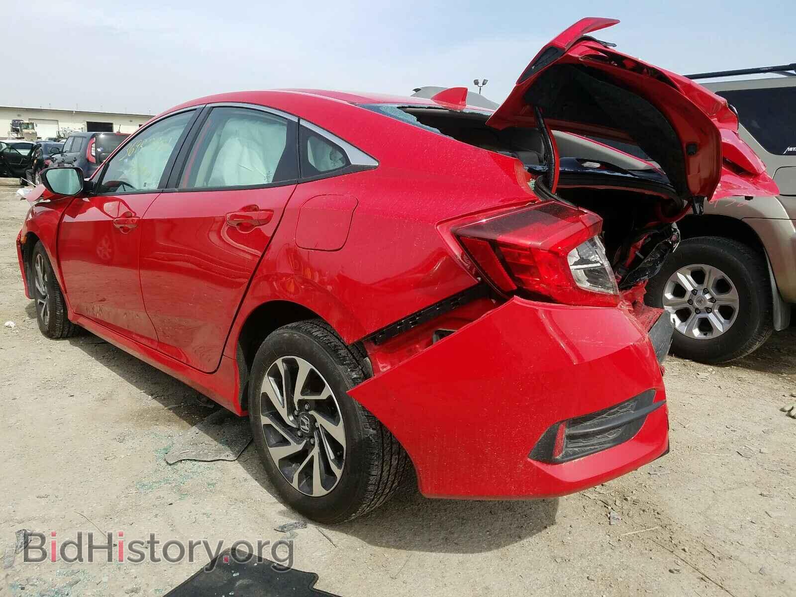 2017 HONDA CIVIC - VIN: 2HGFC2F72HH570043 - Фото 3