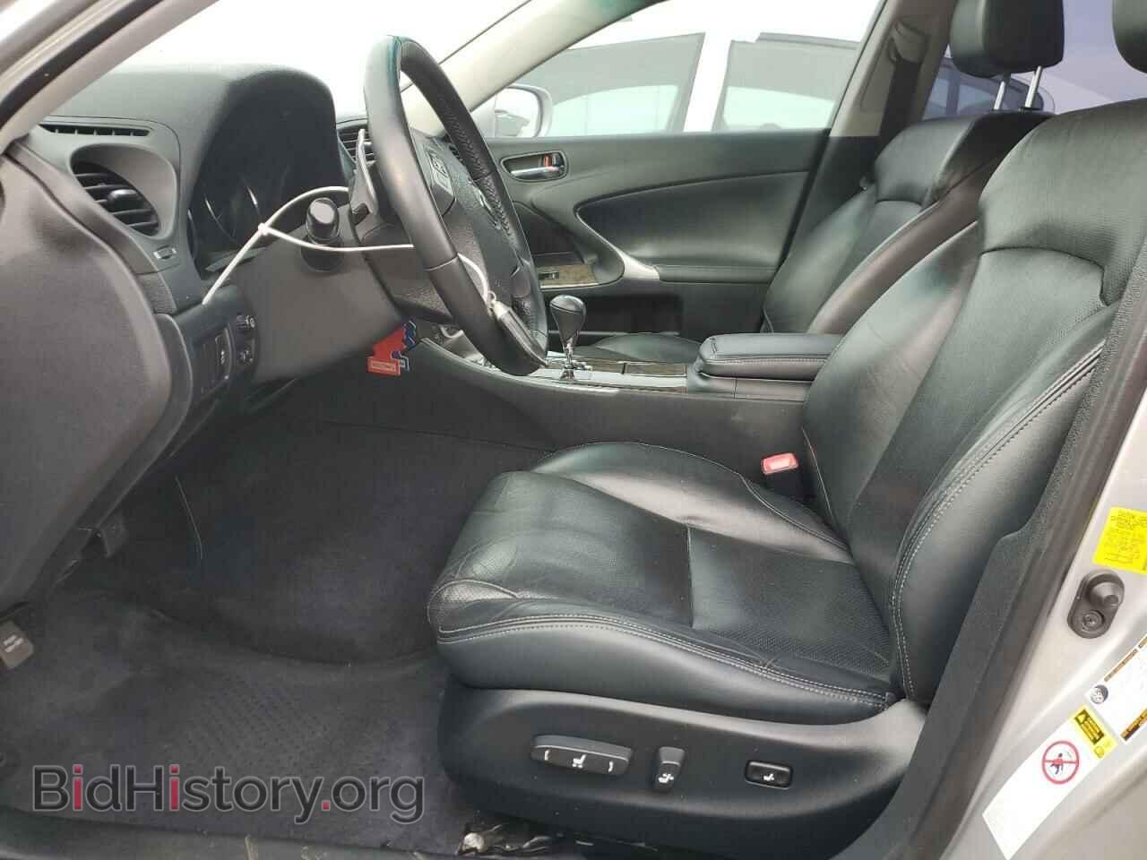 2012 LEXUS IS - VIN: JTHCF5C21C2035692 - Фото 7