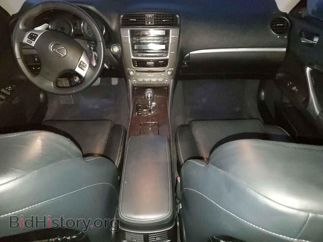 2012 LEXUS IS - VIN: JTHCF5C21C2035692 - Фото 8