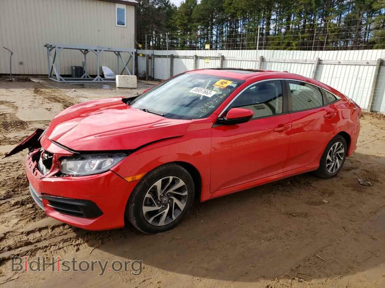 Фотография 2HGFC2F74HH557813 - HONDA CIVIC 2017