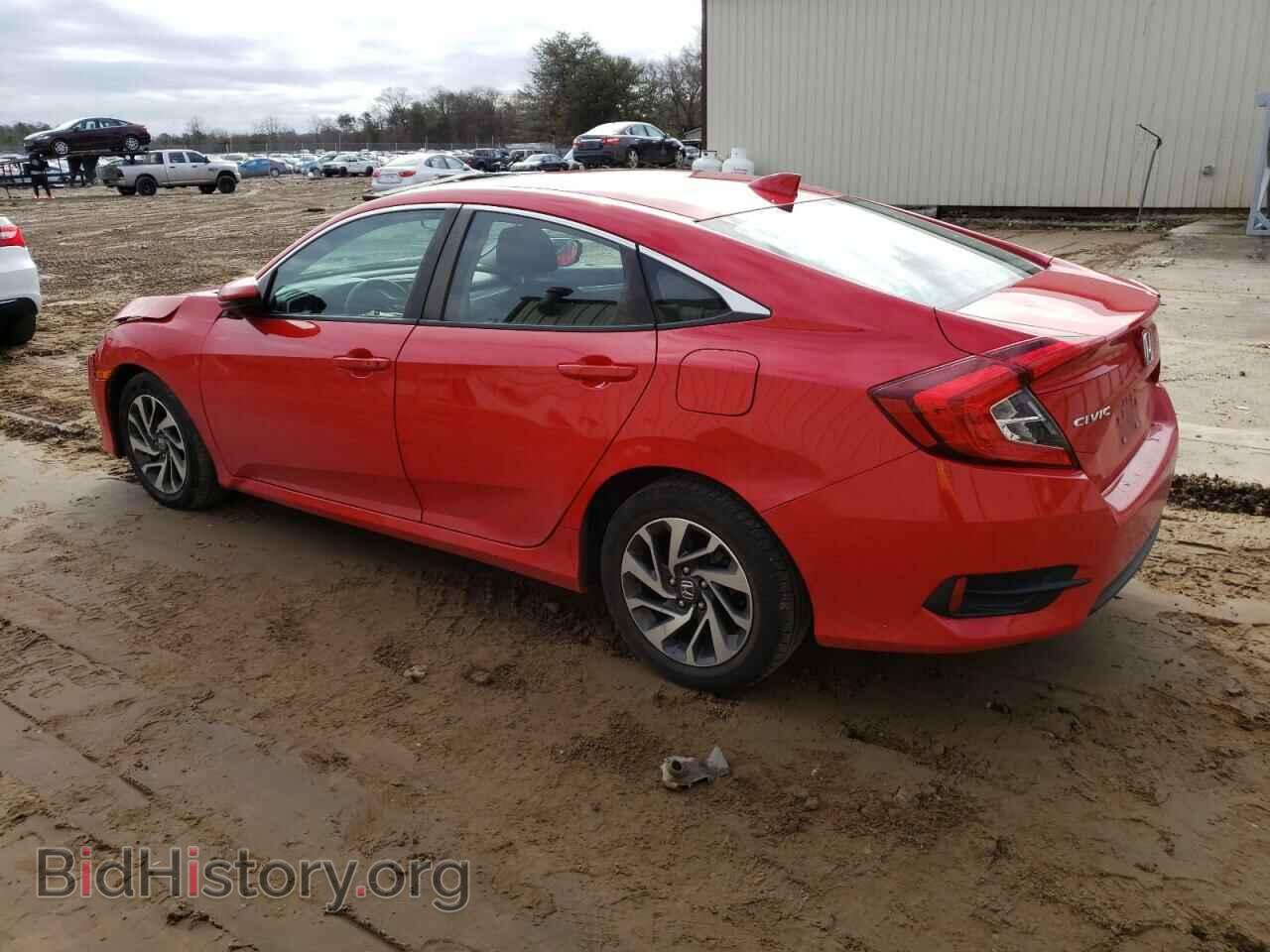 2017 HONDA CIVIC - VIN: 2HGFC2F74HH557813 - Фото 2