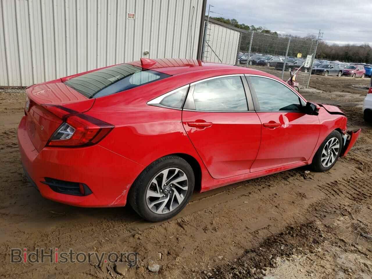 2017 HONDA CIVIC - VIN: 2HGFC2F74HH557813 - Фото 3