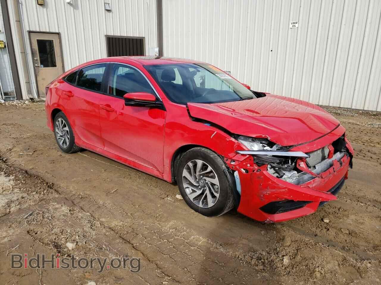 2017 HONDA CIVIC - VIN: 2HGFC2F74HH557813 - Фото 4