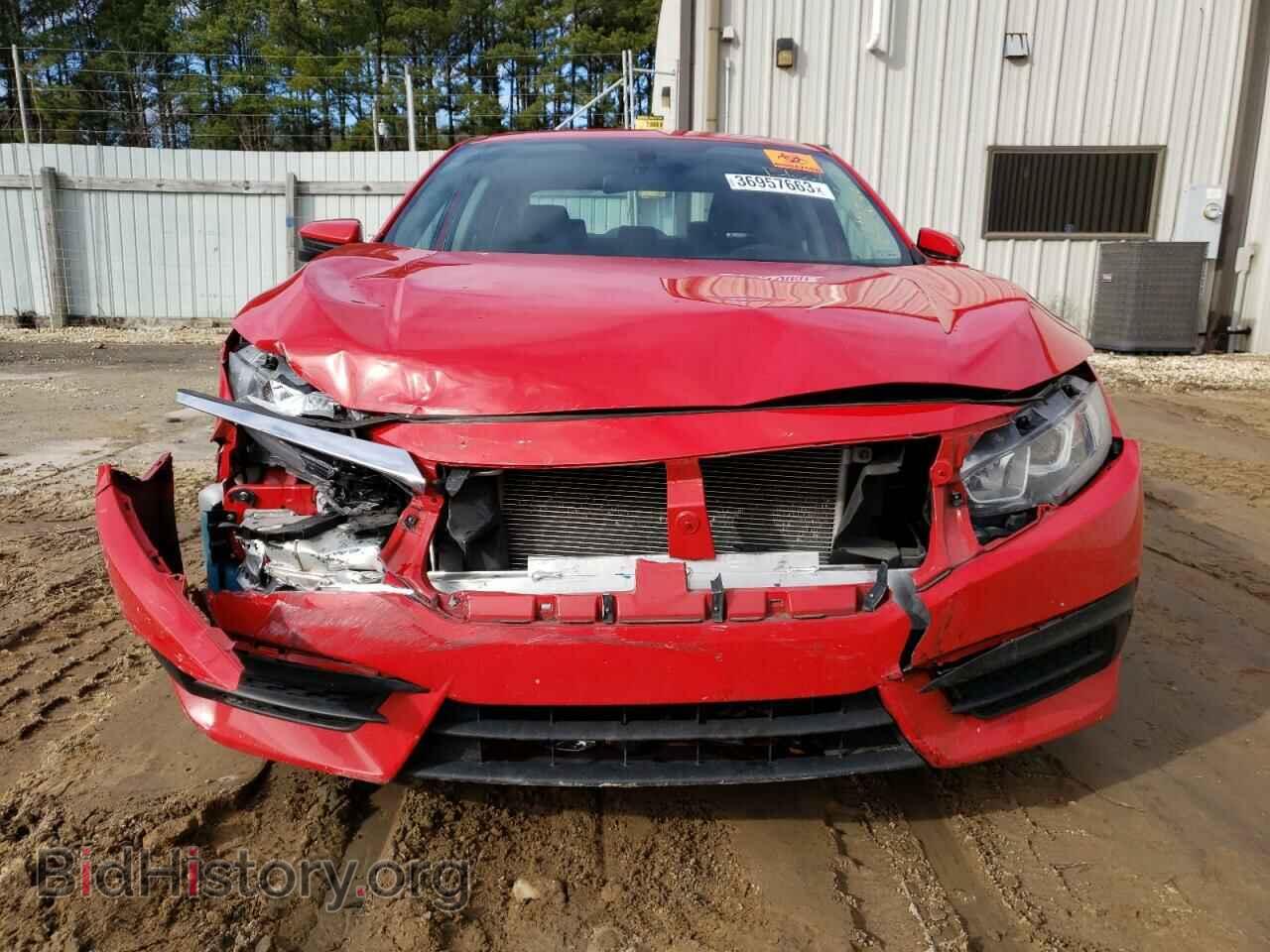 2017 HONDA CIVIC - VIN: 2HGFC2F74HH557813 - Фото 5