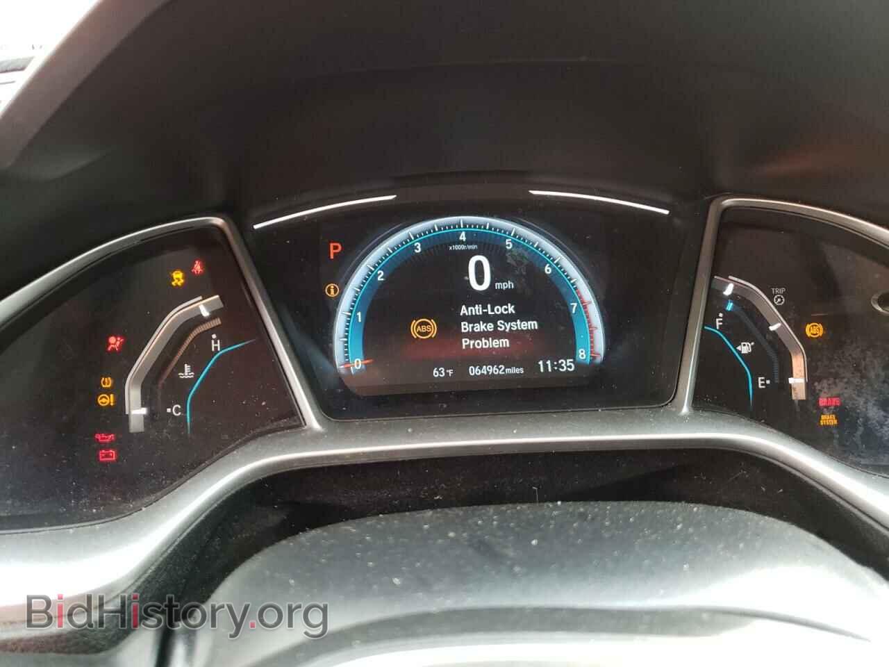 2017 HONDA CIVIC - VIN: 2HGFC2F74HH557813 - Фото 9