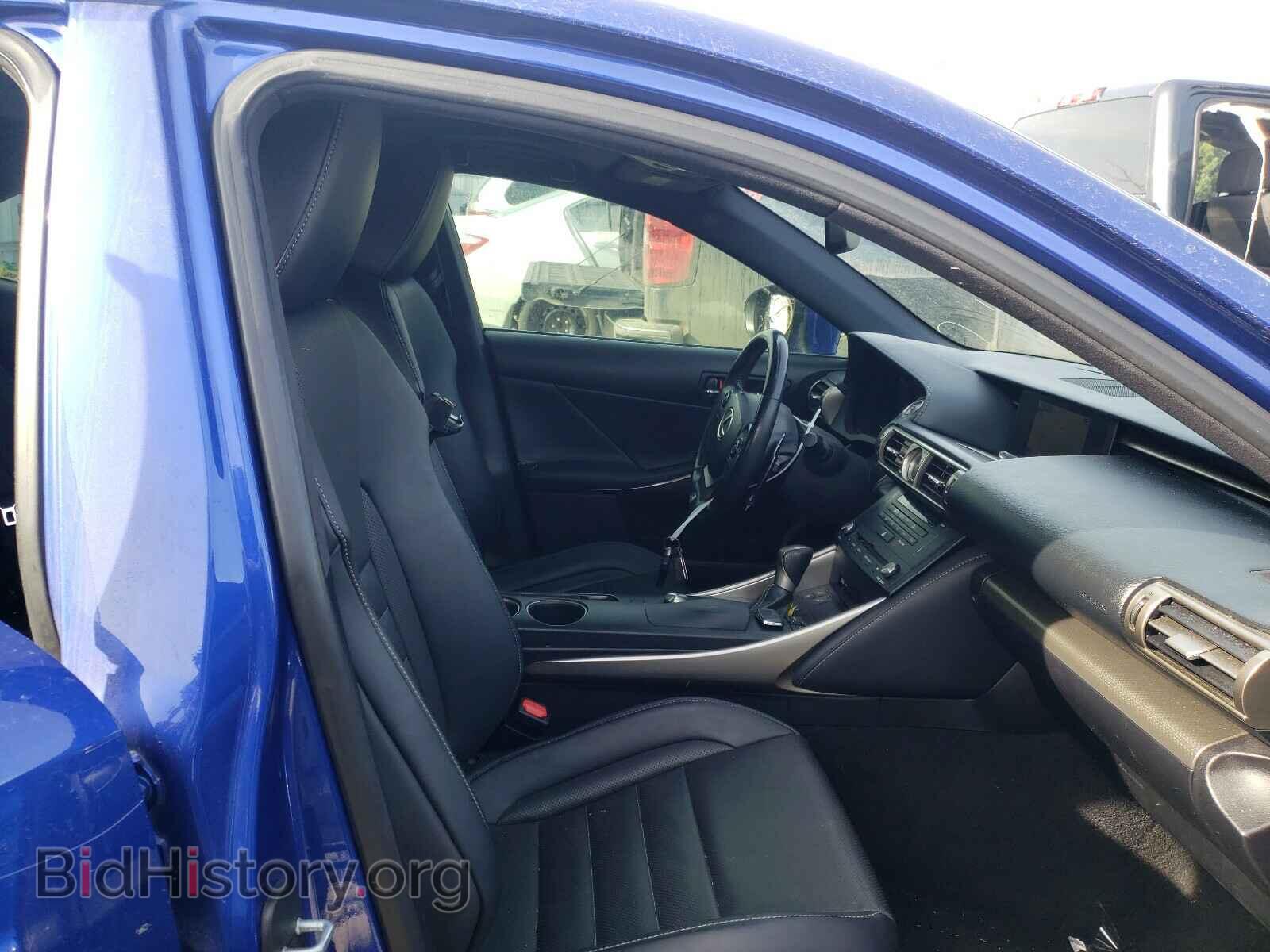 2015 LEXUS IS - VIN: JTHCF1D22F5026560 - Фото 5