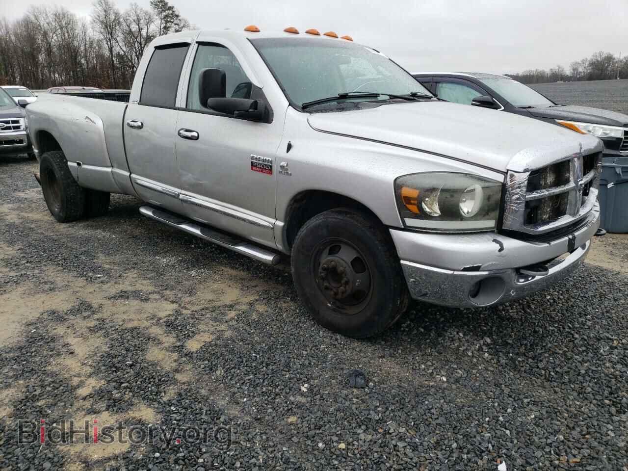 2007 DODGE RAM 3500 - VIN: 3D7ML48A07G787007 - Фото 4