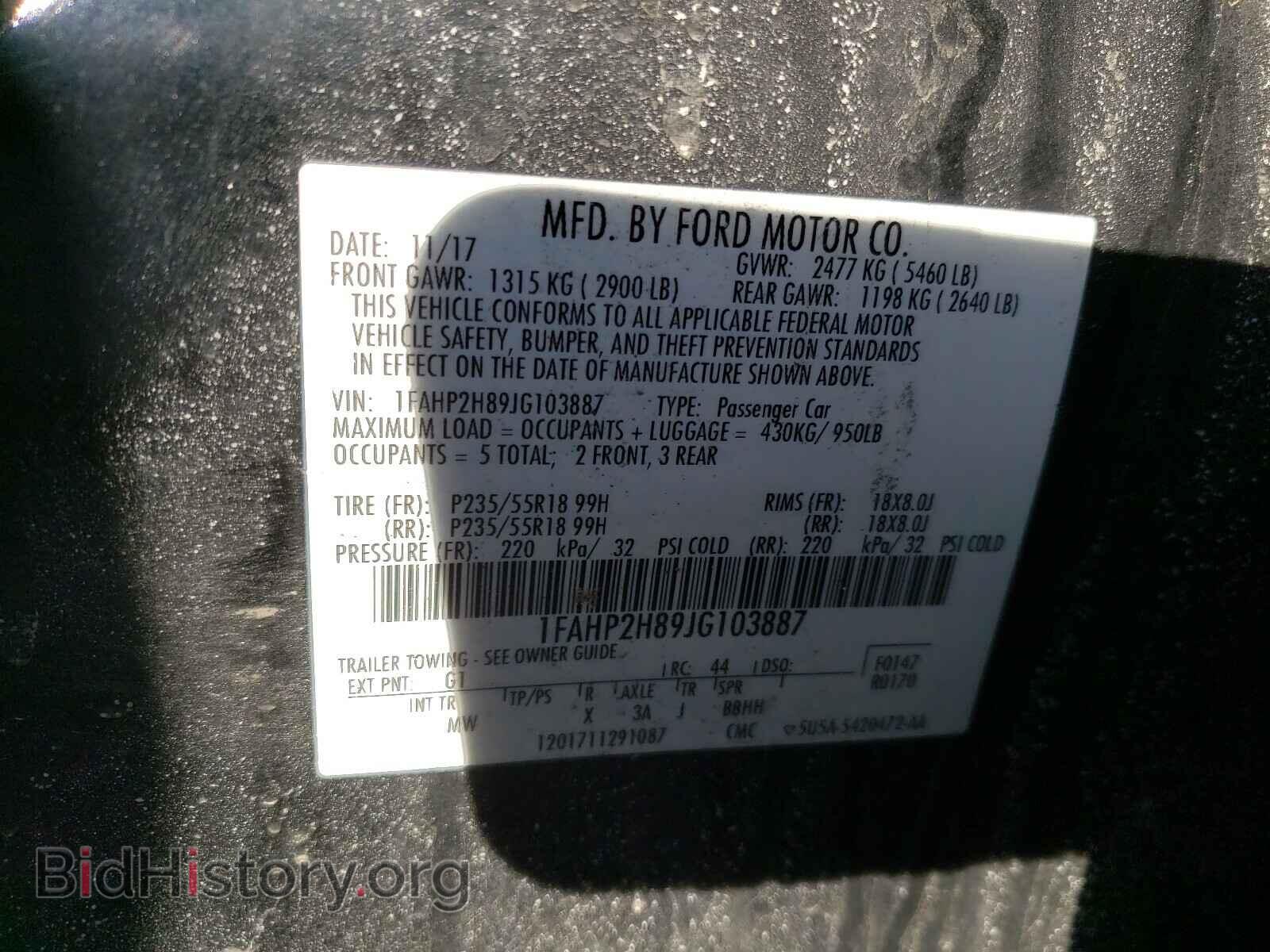 2018 FORD TAURUS - VIN: 1FAHP2H89JG103887 - Фото 10
