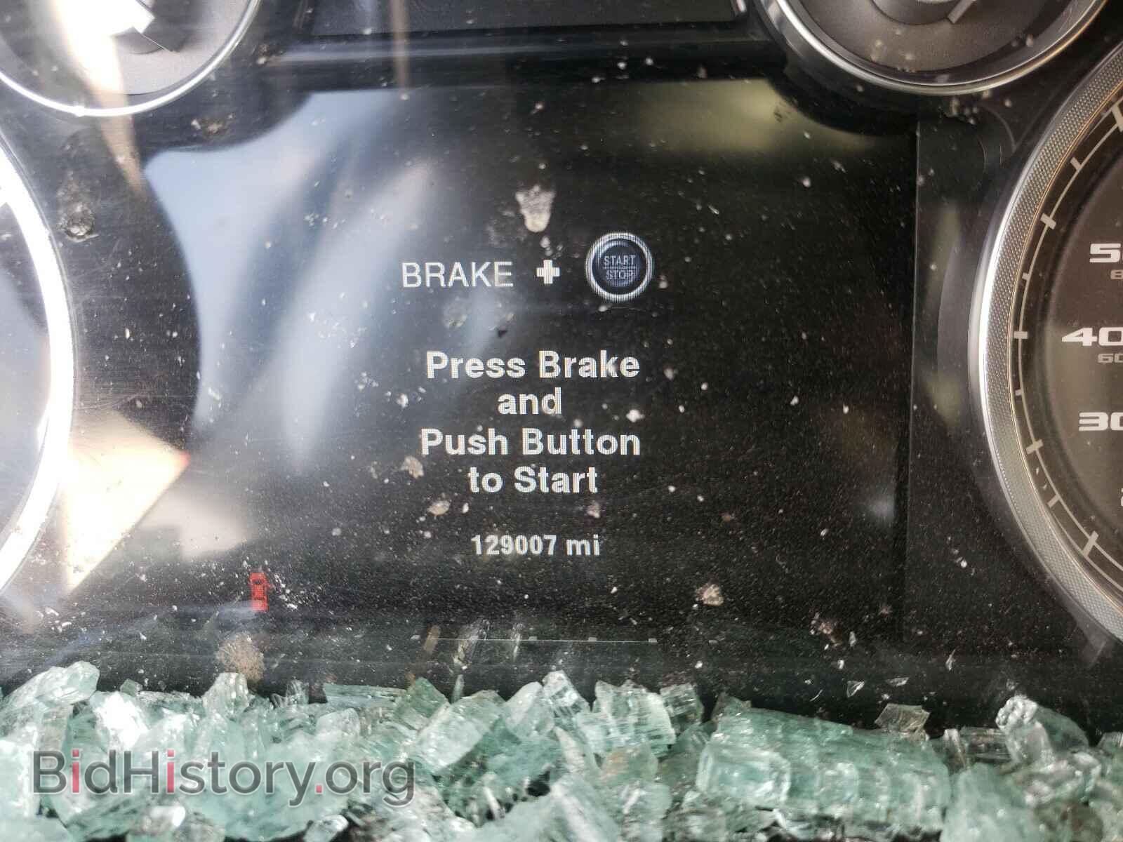 2014 RAM 1500 - VIN: 1C6RR7WT8ES325523 - Фото 8