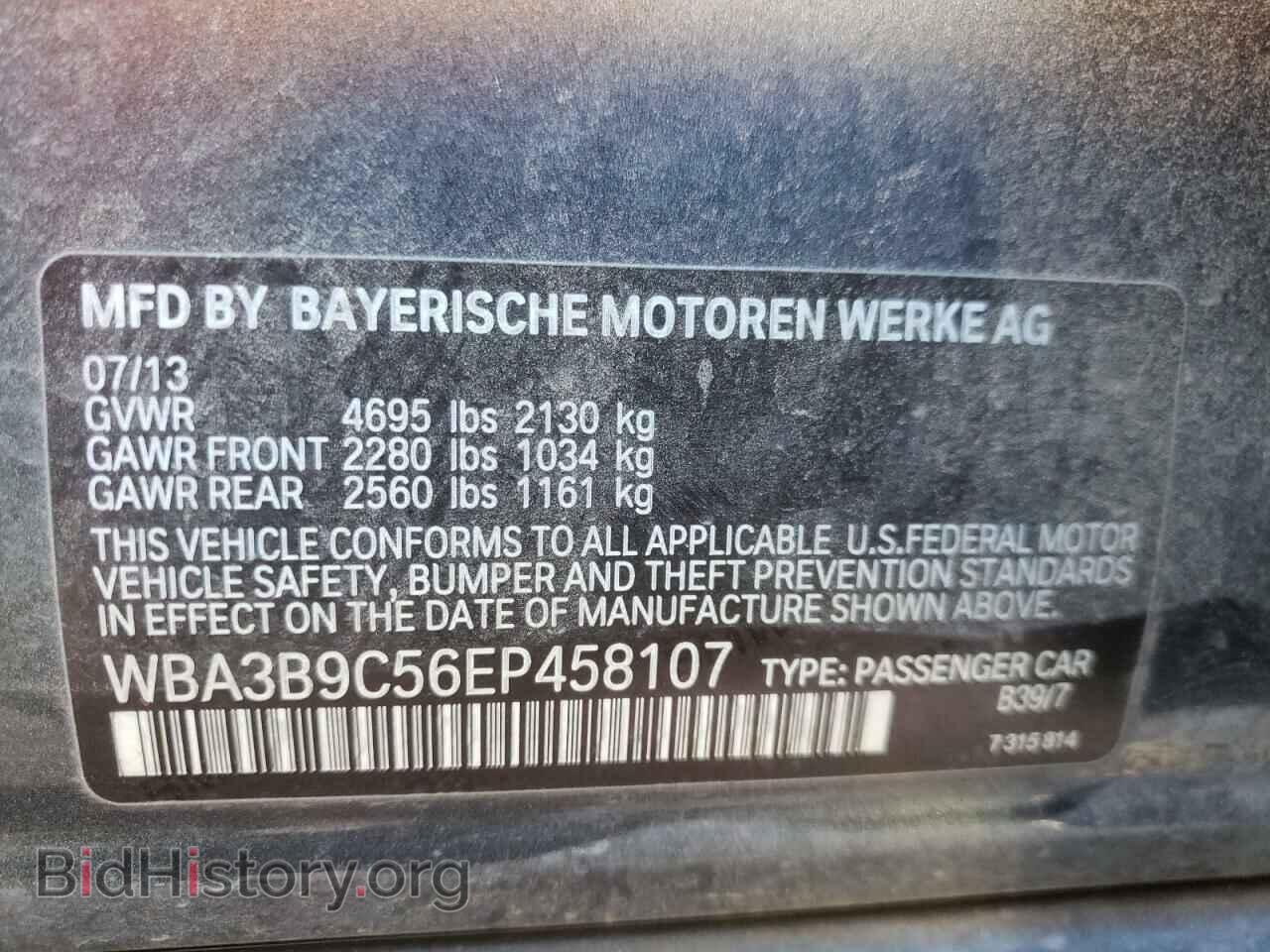 2014 BMW 3 SERIES - VIN: WBA3B9C56EP458107 - Фото 13