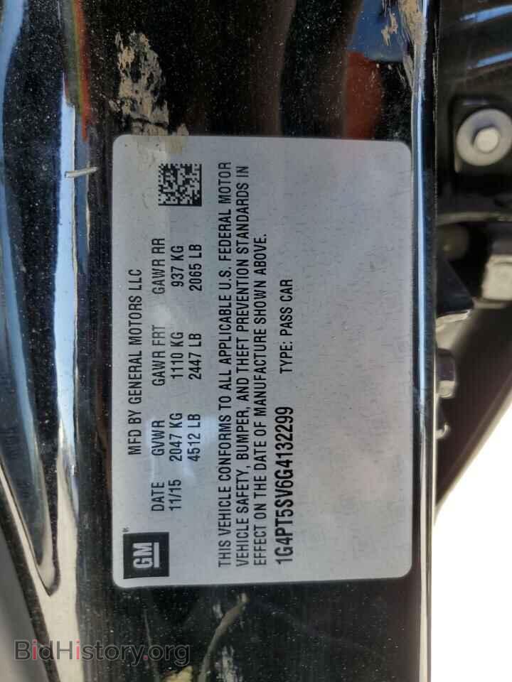2016 BUICK VERANO - VIN: 1G4PT5SV6G4132299 - Фото 13