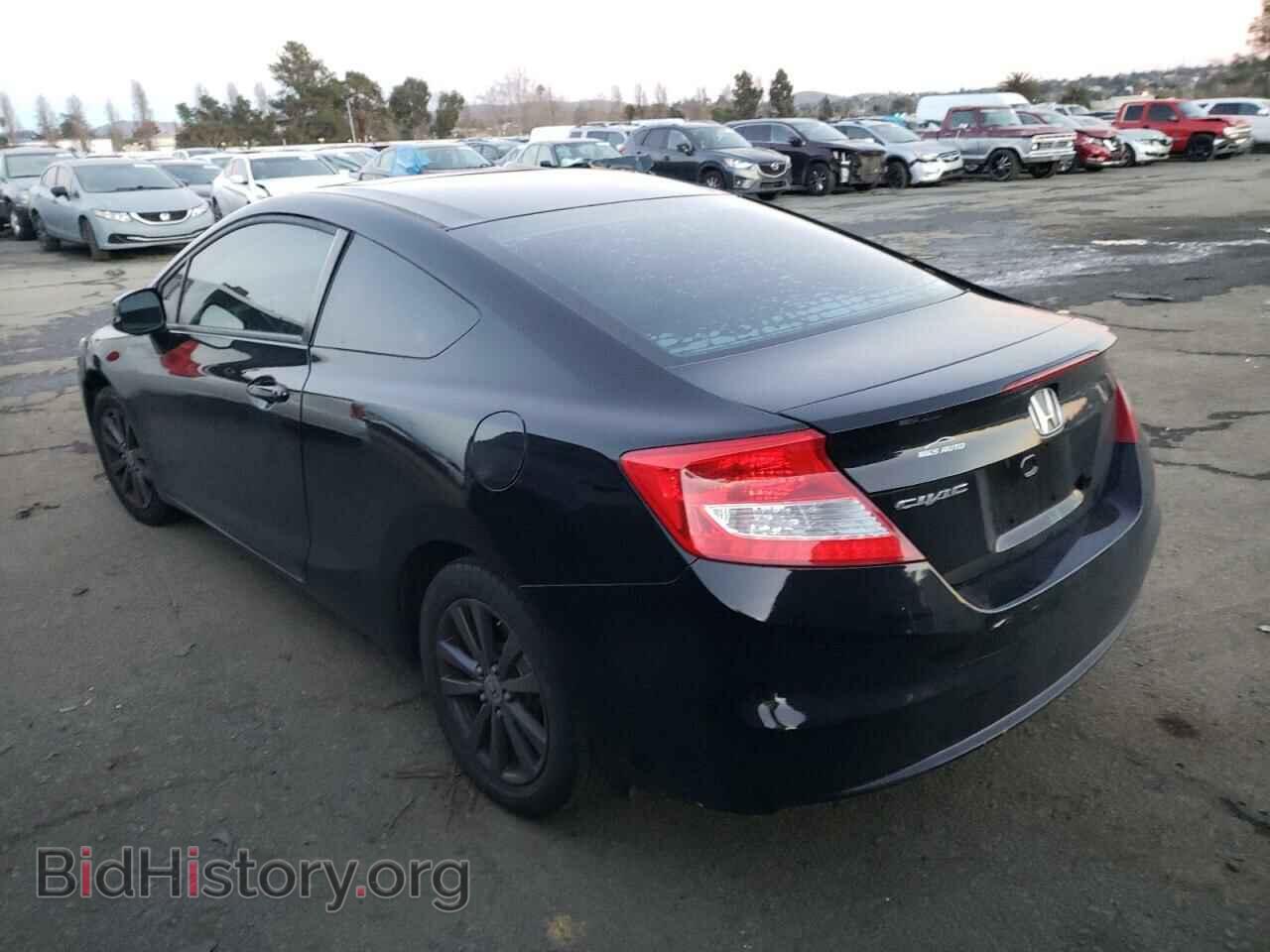 2012 HONDA CIVIC - VIN: 2HGFG3B8XCH537292 - Фото 2